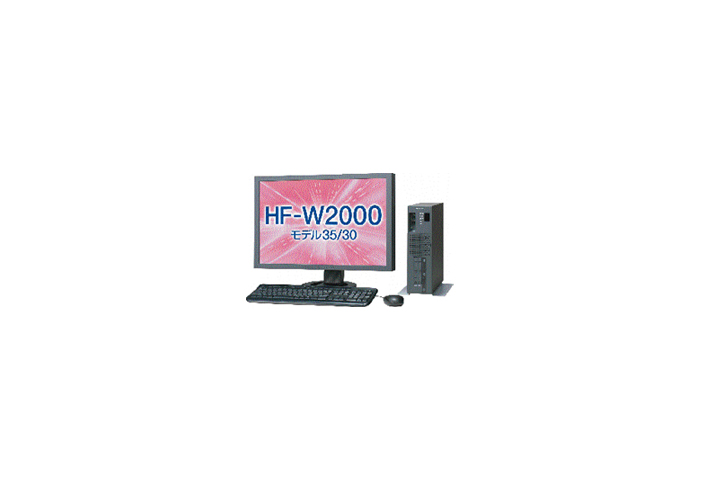 ػ HF-W2000